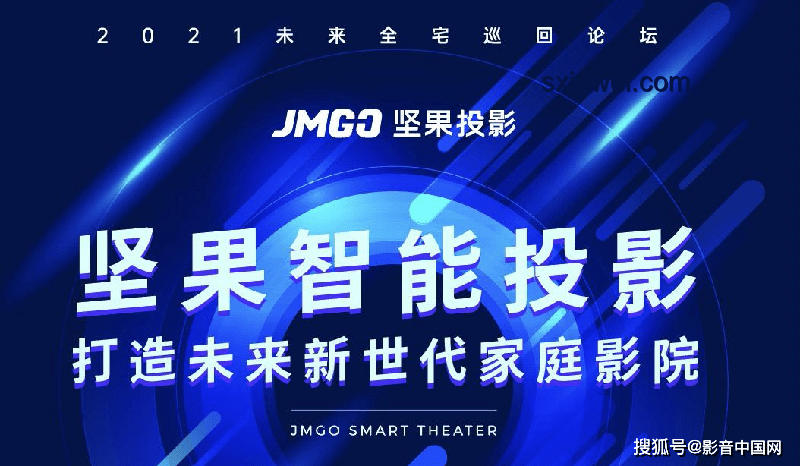 紧急救援创新：重塑医疗响应生态链，告别无助7小时